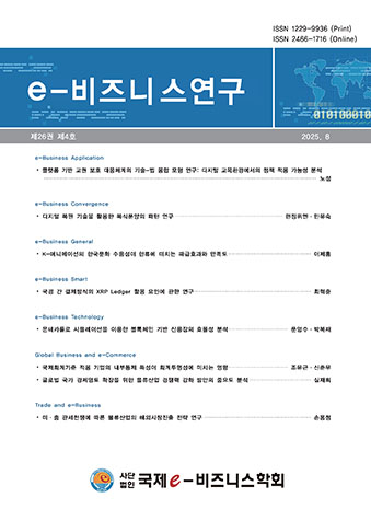 표지