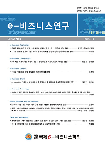 표지