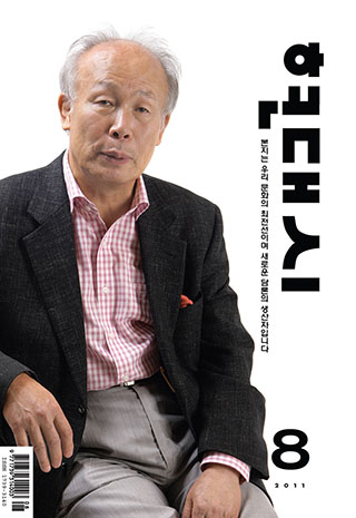 표지
