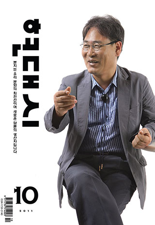 표지