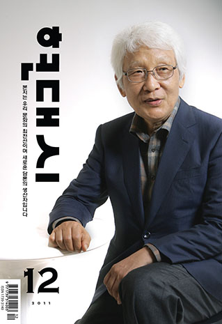표지
