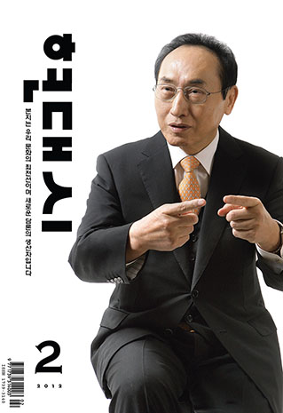 표지