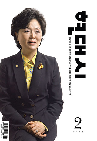 표지