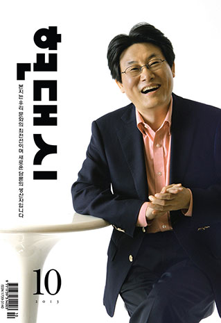 표지