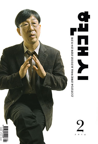 표지