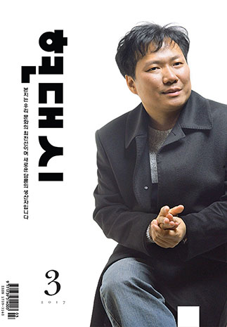 표지