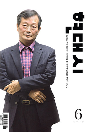 표지