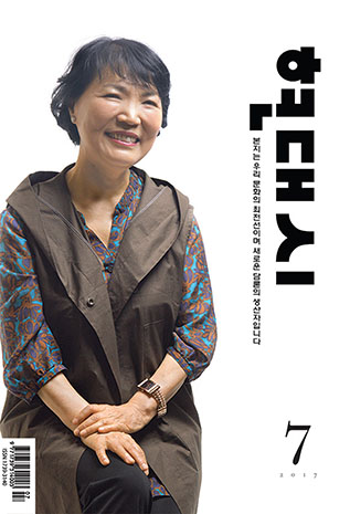 표지