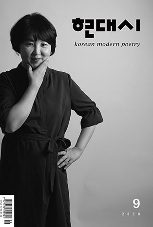 표지