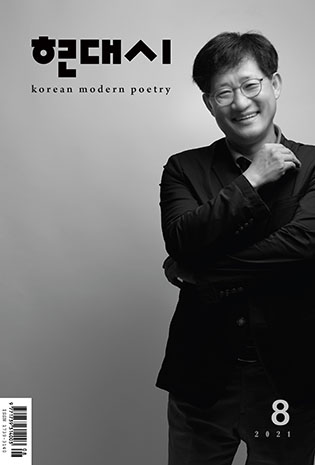 표지