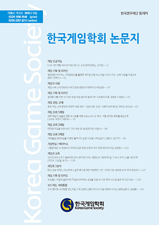 표지