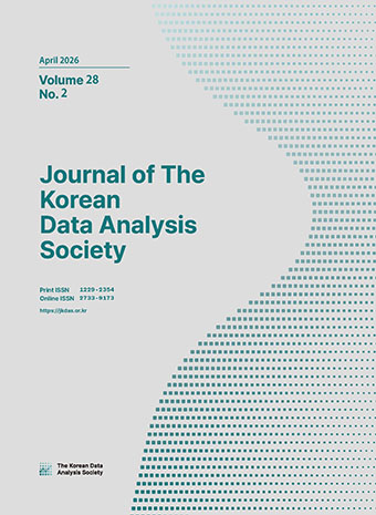표지