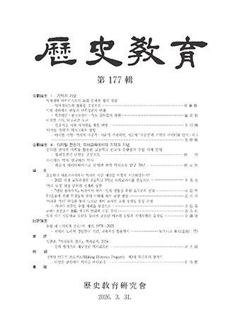 표지