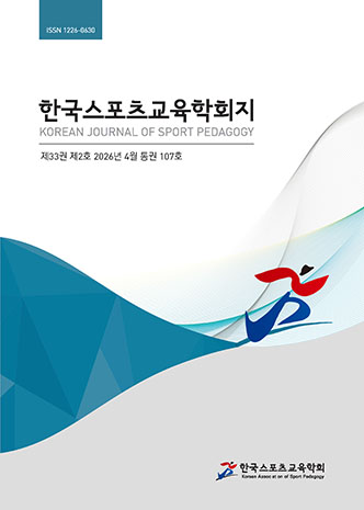 표지