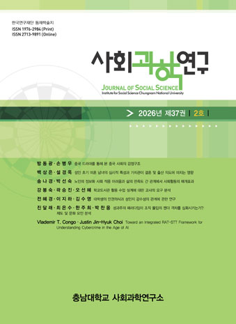 표지