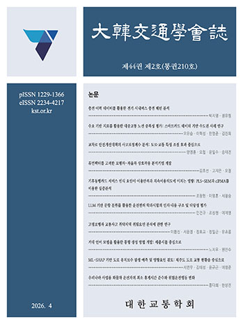 표지