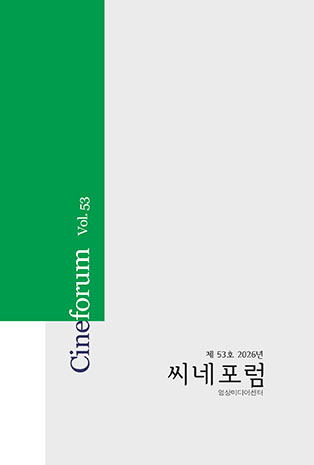 표지