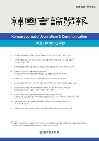 표지