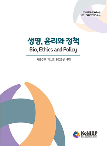 표지