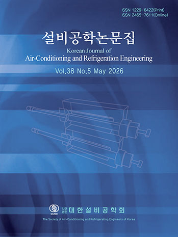 표지