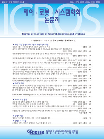 표지
