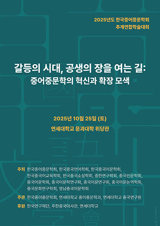 표지