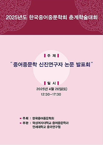 표지