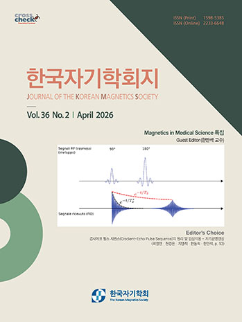 표지