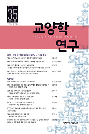 표지