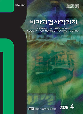 표지