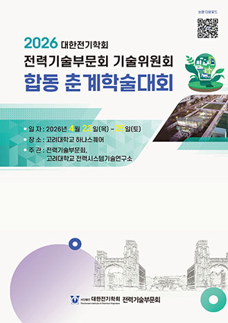 표지
