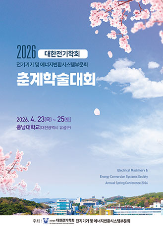 표지