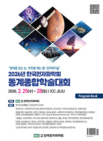 표지