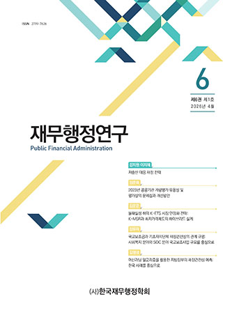 표지
