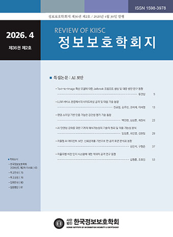 표지