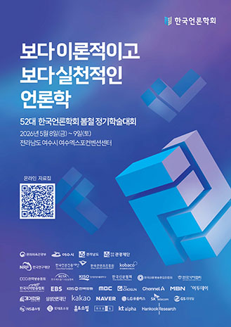 표지