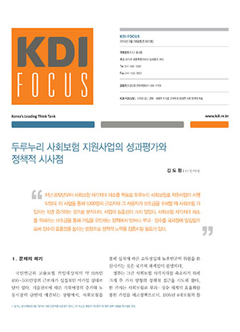 표지