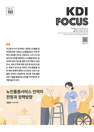 표지