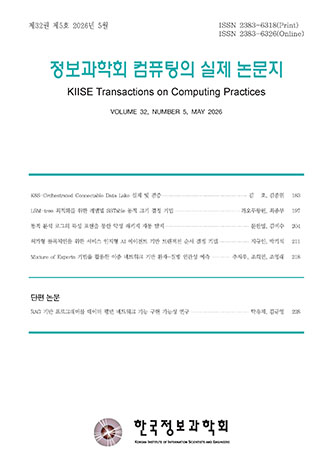 표지