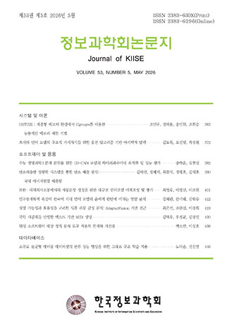 표지