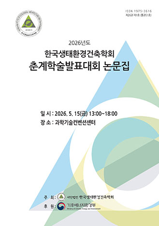 표지