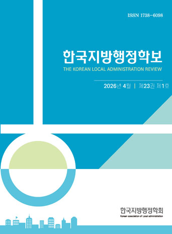 표지