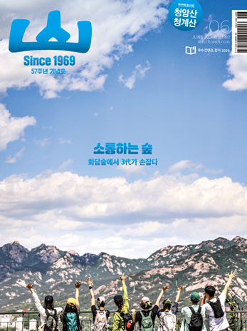 표지