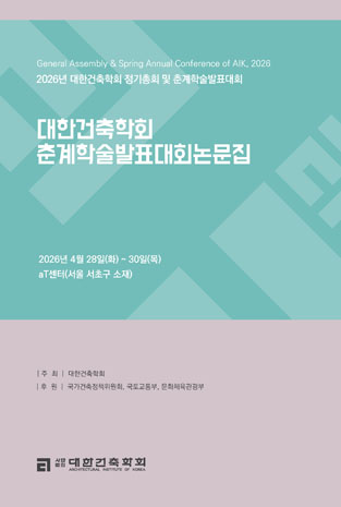 표지