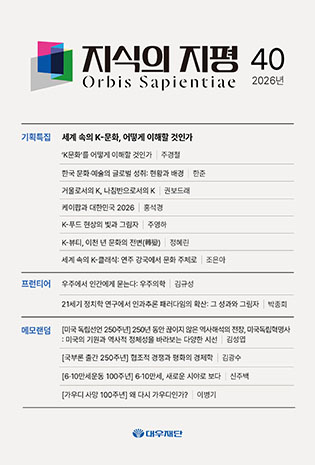 표지