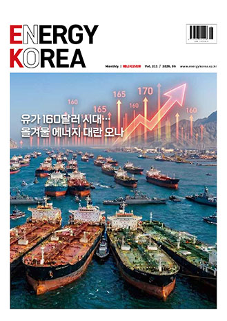 표지