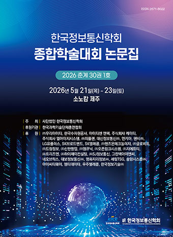 표지