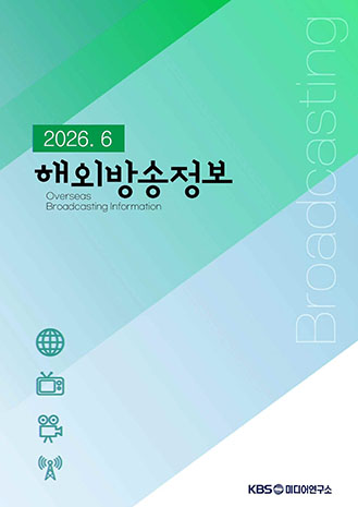 표지