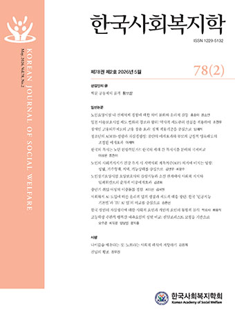 표지