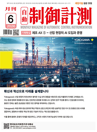 표지